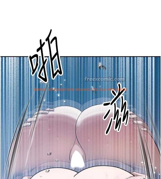 查看漫画暴君會長的嬌媳們 - 第13話-整晚內射媳婦 - www.tymanga.com中的3955400图片