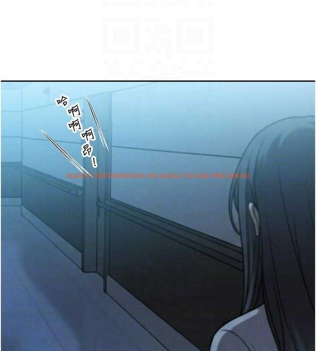 查看漫画暴君會長的嬌媳們 - 第13話-整晚內射媳婦 - www.tymanga.com中的3955413图片