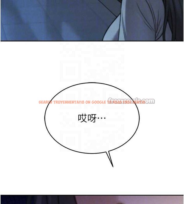 查看漫画暴君會長的嬌媳們 - 第13話-整晚內射媳婦 - www.tymanga.com中的3955414图片