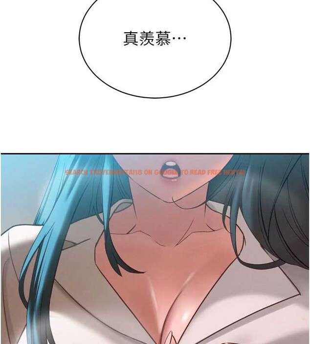 查看漫画暴君會長的嬌媳們 - 第13話-整晚內射媳婦 - www.tymanga.com中的3955422图片