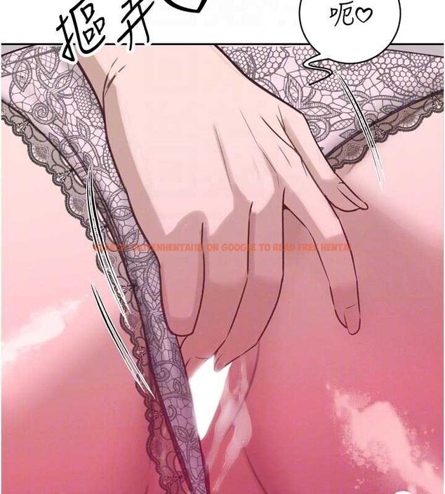 查看漫画暴君會長的嬌媳們 - 第13話-整晚內射媳婦 - www.tymanga.com中的3955427图片