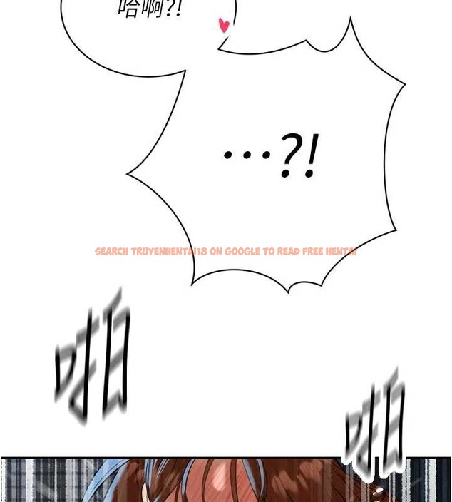 查看漫画暴君會長的嬌媳們 - 第13話-整晚內射媳婦 - www.tymanga.com中的3955431图片