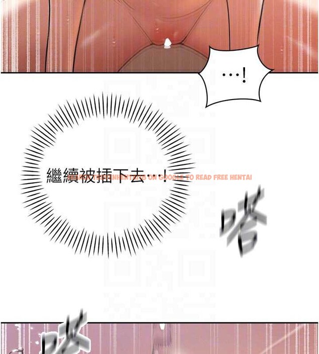 查看漫画暴君會長的嬌媳們 - 第13話-整晚內射媳婦 - www.tymanga.com中的3955439图片