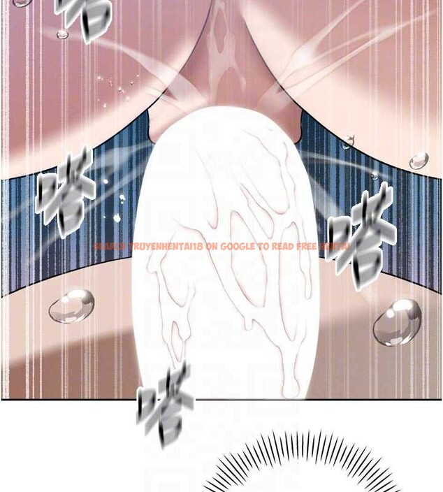 查看漫画暴君會長的嬌媳們 - 第13話-整晚內射媳婦 - www.tymanga.com中的3955440图片