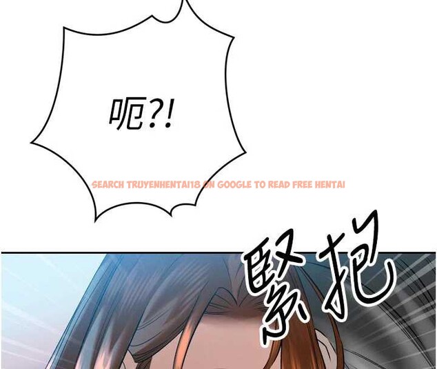 查看漫画暴君會長的嬌媳們 - 第13話-整晚內射媳婦 - www.tymanga.com中的3955452图片