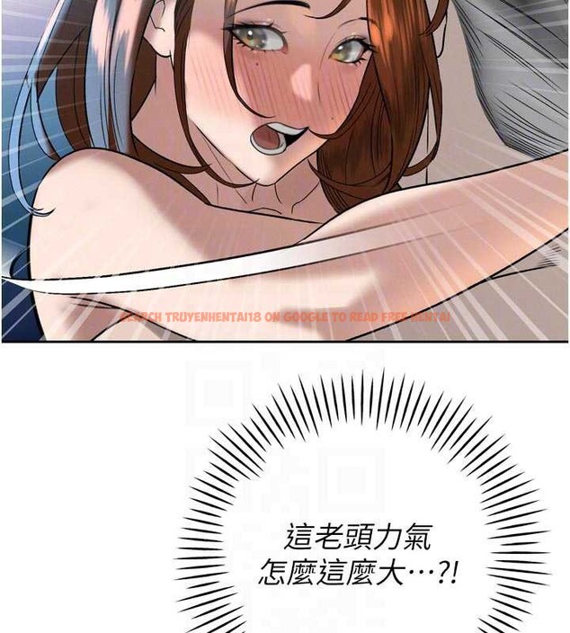 查看漫画暴君會長的嬌媳們 - 第13話-整晚內射媳婦 - www.tymanga.com中的3955453图片