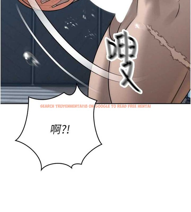 查看漫画暴君會長的嬌媳們 - 第13話-整晚內射媳婦 - www.tymanga.com中的3955457图片