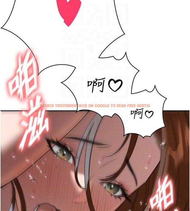 查看漫画暴君會長的嬌媳們 - 第13話-整晚內射媳婦 - www.tymanga.com中的3955461图片