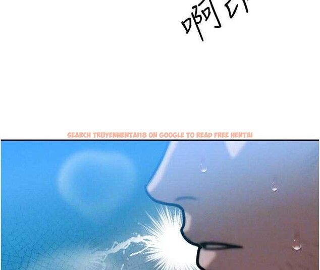 查看漫画暴君會長的嬌媳們 - 第13話-整晚內射媳婦 - www.tymanga.com中的3955471图片