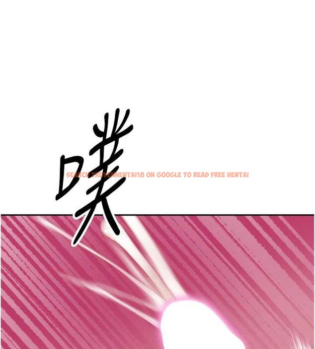 查看漫画暴君會長的嬌媳們 - 第13話-整晚內射媳婦 - www.tymanga.com中的3955478图片