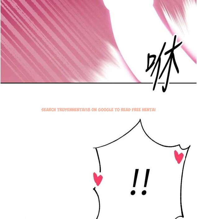 查看漫画暴君會長的嬌媳們 - 第13話-整晚內射媳婦 - www.tymanga.com中的3955479图片