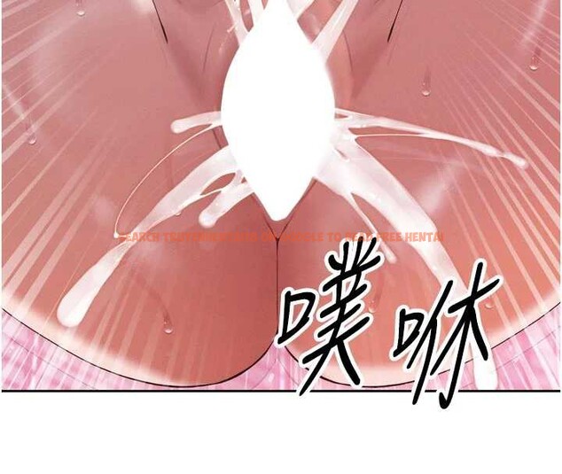 查看漫画暴君會長的嬌媳們 - 第13話-整晚內射媳婦 - www.tymanga.com中的3955481图片