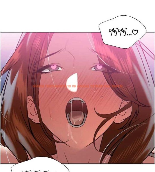 查看漫画暴君會長的嬌媳們 - 第13話-整晚內射媳婦 - www.tymanga.com中的3955490图片