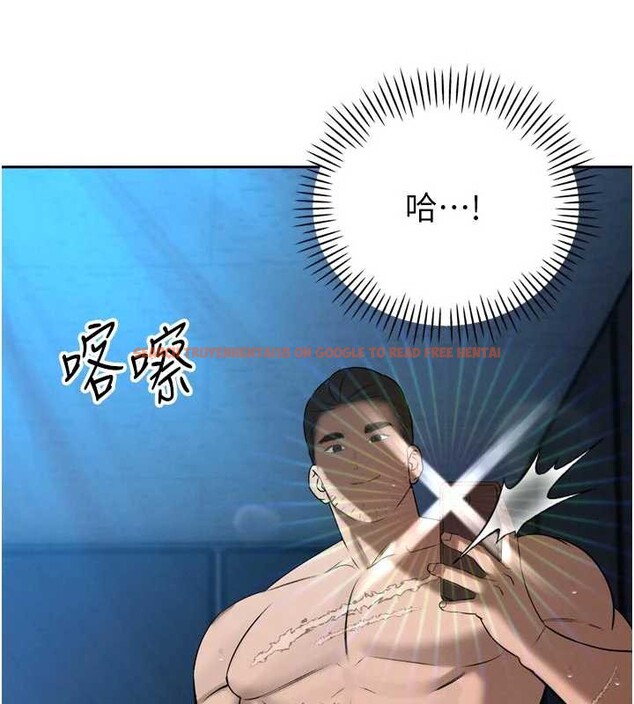 查看漫画暴君會長的嬌媳們 - 第13話-整晚內射媳婦 - www.tymanga.com中的3955501图片