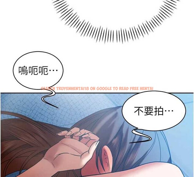 查看漫画暴君會長的嬌媳們 - 第13話-整晚內射媳婦 - www.tymanga.com中的3955503图片