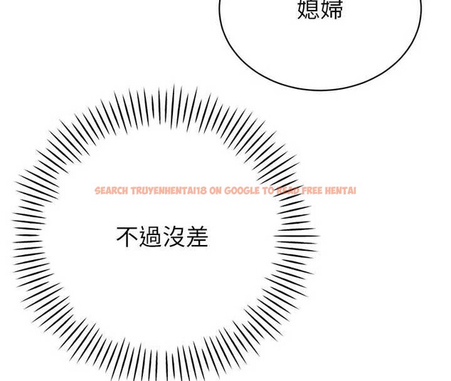 查看漫画暴君會長的嬌媳們 - 第13話-整晚內射媳婦 - www.tymanga.com中的3955507图片