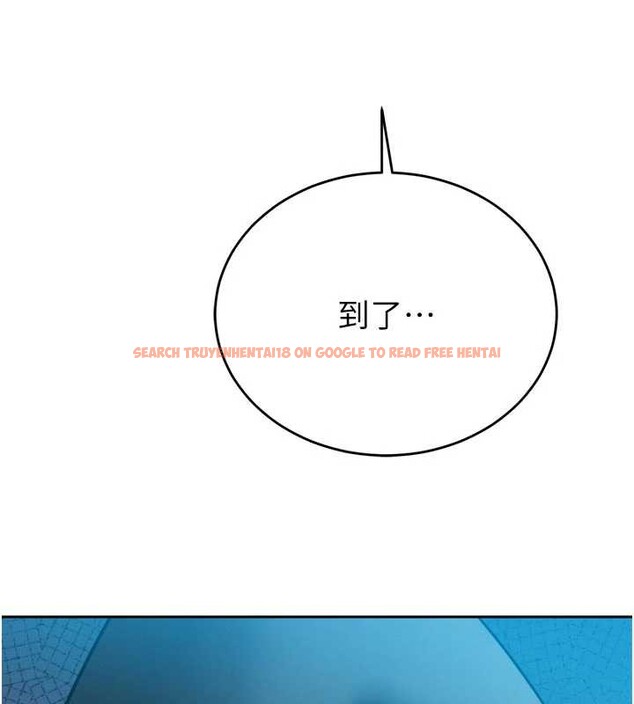 查看漫画暴君會長的嬌媳們 - 第13話-整晚內射媳婦 - www.tymanga.com中的3955531图片