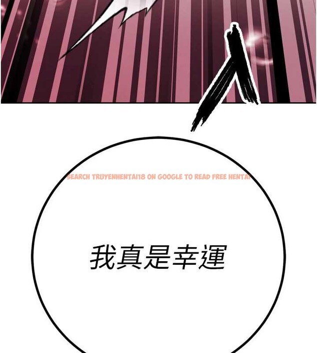 查看漫画暴君會長的嬌媳們 - 第14話-下個目標是二媳婦♥ - www.tymanga.com中的3976797图片 查看漫画暴君會長的嬌媳們 - 第14話-下個目標是二媳婦♥ - www.tymanga.com中的3976797图片