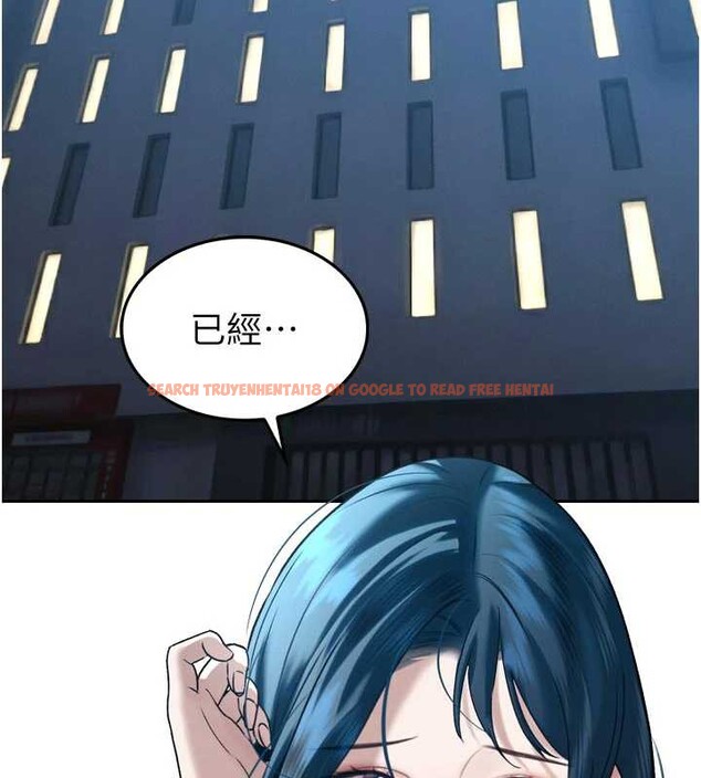 查看漫画暴君會長的嬌媳們 - 第14話-下個目標是二媳婦♥ - www.tymanga.com中的3976802图片 查看漫画暴君會長的嬌媳們 - 第14話-下個目標是二媳婦♥ - www.tymanga.com中的3976802图片