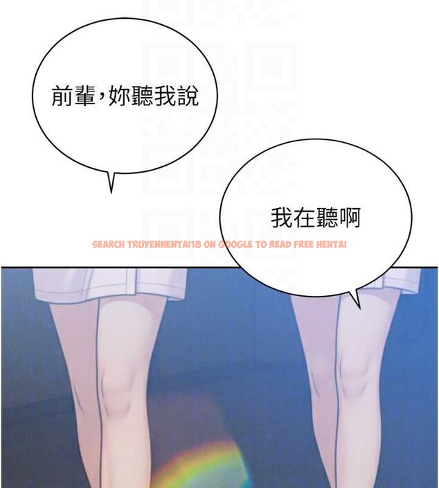 查看漫画暴君會長的嬌媳們 - 第14話-下個目標是二媳婦♥ - www.tymanga.com中的3976813图片 查看漫画暴君會長的嬌媳們 - 第14話-下個目標是二媳婦♥ - www.tymanga.com中的3976813图片