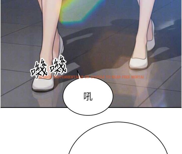 查看漫画暴君會長的嬌媳們 - 第14話-下個目標是二媳婦♥ - www.tymanga.com中的3976814图片 查看漫画暴君會長的嬌媳們 - 第14話-下個目標是二媳婦♥ - www.tymanga.com中的3976814图片