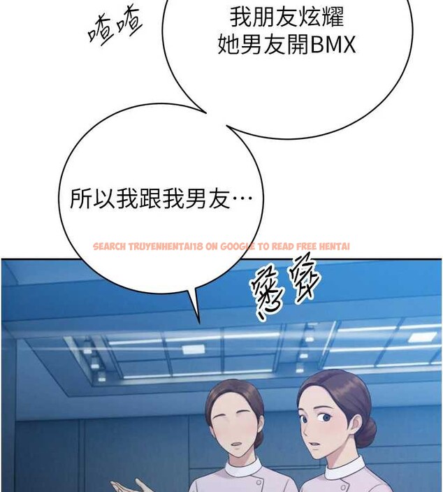 查看漫画暴君會長的嬌媳們 - 第14話-下個目標是二媳婦♥ - www.tymanga.com中的3976815图片 查看漫画暴君會長的嬌媳們 - 第14話-下個目標是二媳婦♥ - www.tymanga.com中的3976815图片