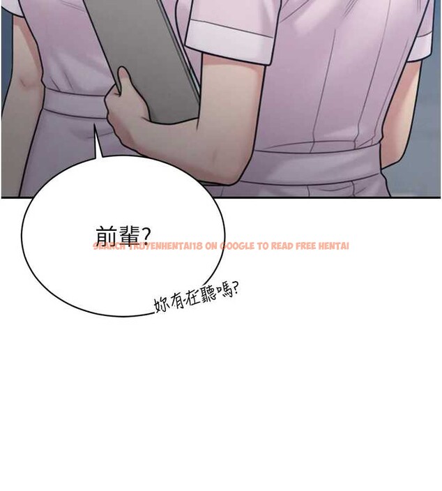 查看漫画暴君會長的嬌媳們 - 第14話-下個目標是二媳婦♥ - www.tymanga.com中的3976825图片 查看漫画暴君會長的嬌媳們 - 第14話-下個目標是二媳婦♥ - www.tymanga.com中的3976825图片