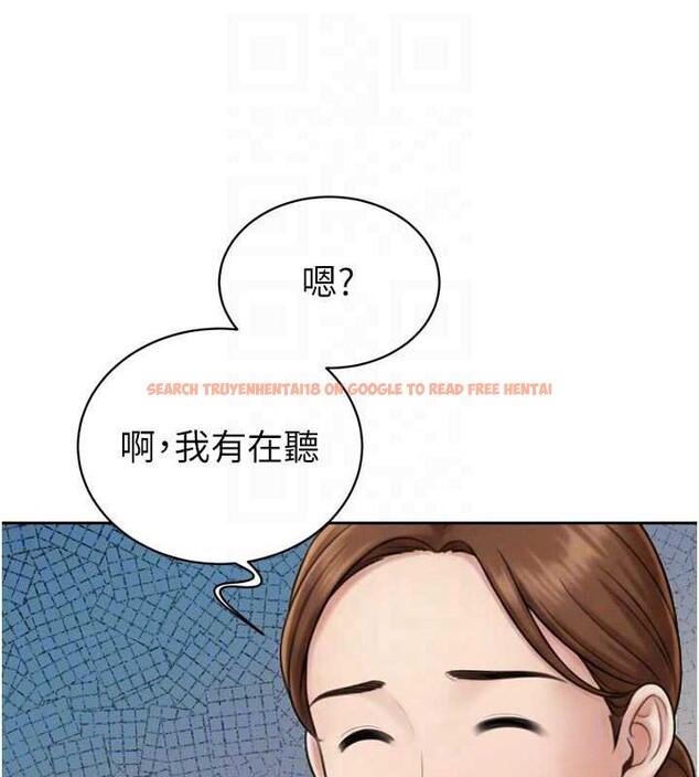 查看漫画暴君會長的嬌媳們 - 第14話-下個目標是二媳婦♥ - www.tymanga.com中的3976827图片 查看漫画暴君會長的嬌媳們 - 第14話-下個目標是二媳婦♥ - www.tymanga.com中的3976827图片