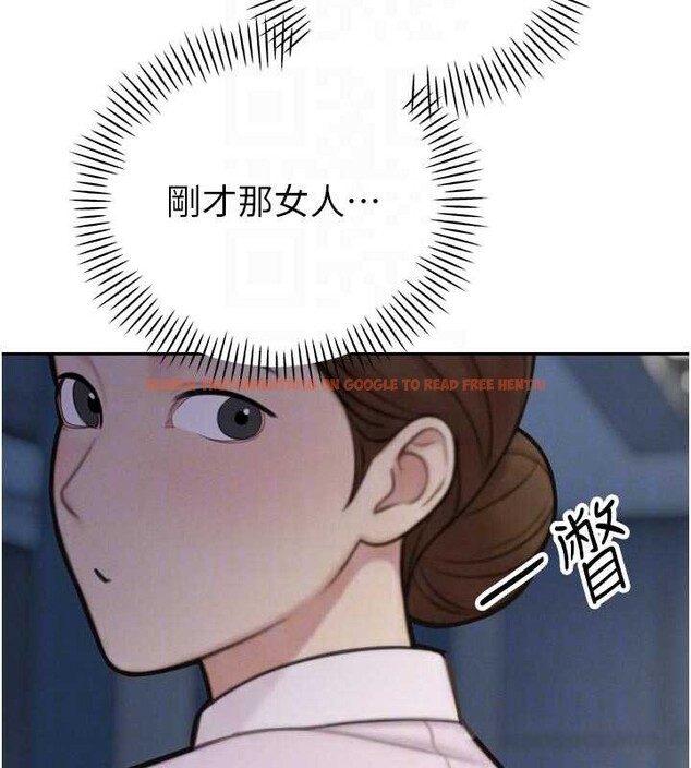 查看漫画暴君會長的嬌媳們 - 第14話-下個目標是二媳婦♥ - www.tymanga.com中的3976829图片 查看漫画暴君會長的嬌媳們 - 第14話-下個目標是二媳婦♥ - www.tymanga.com中的3976829图片