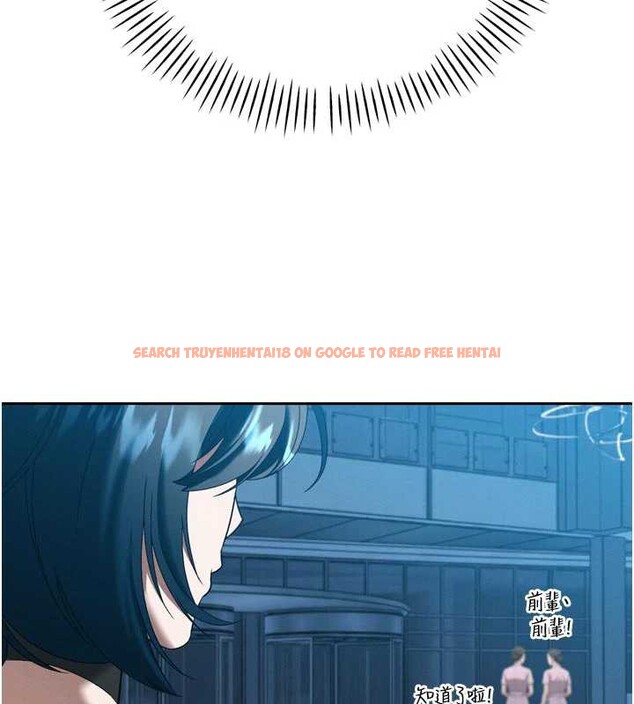 查看漫画暴君會長的嬌媳們 - 第14話-下個目標是二媳婦♥ - www.tymanga.com中的3976831图片 查看漫画暴君會長的嬌媳們 - 第14話-下個目標是二媳婦♥ - www.tymanga.com中的3976831图片