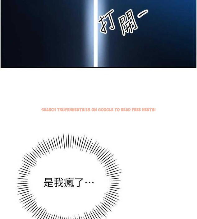 查看漫画暴君會長的嬌媳們 - 第14話-下個目標是二媳婦♥ - www.tymanga.com中的3976836图片 查看漫画暴君會長的嬌媳們 - 第14話-下個目標是二媳婦♥ - www.tymanga.com中的3976836图片