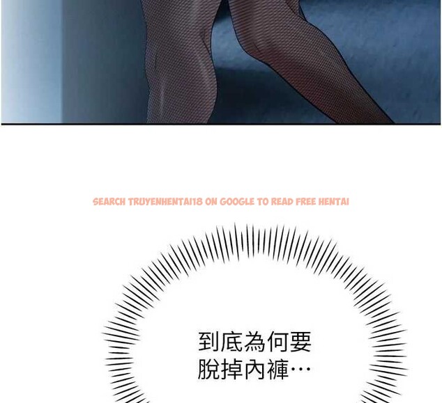 查看漫画暴君會長的嬌媳們 - 第14話-下個目標是二媳婦♥ - www.tymanga.com中的3976838图片 查看漫画暴君會長的嬌媳們 - 第14話-下個目標是二媳婦♥ - www.tymanga.com中的3976838图片