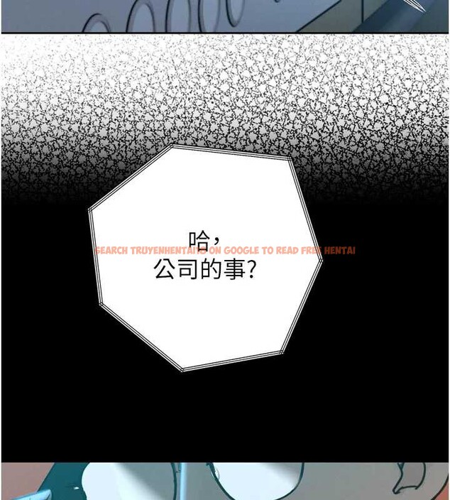 查看漫画暴君會長的嬌媳們 - 第14話-下個目標是二媳婦♥ - www.tymanga.com中的3976840图片 查看漫画暴君會長的嬌媳們 - 第14話-下個目標是二媳婦♥ - www.tymanga.com中的3976840图片