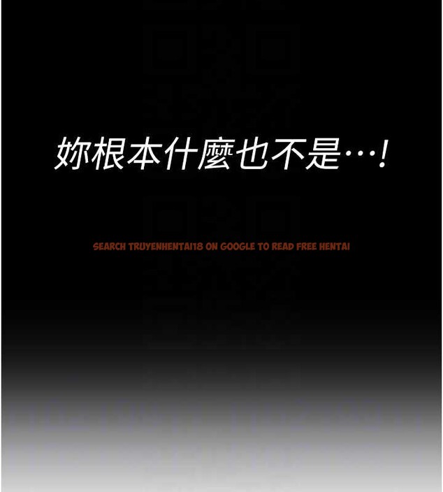 查看漫画暴君會長的嬌媳們 - 第14話-下個目標是二媳婦♥ - www.tymanga.com中的3976844图片 查看漫画暴君會長的嬌媳們 - 第14話-下個目標是二媳婦♥ - www.tymanga.com中的3976844图片