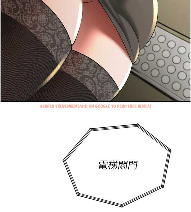 查看漫画暴君會長的嬌媳們 - 第14話-下個目標是二媳婦♥ - www.tymanga.com中的3976849图片 查看漫画暴君會長的嬌媳們 - 第14話-下個目標是二媳婦♥ - www.tymanga.com中的3976849图片