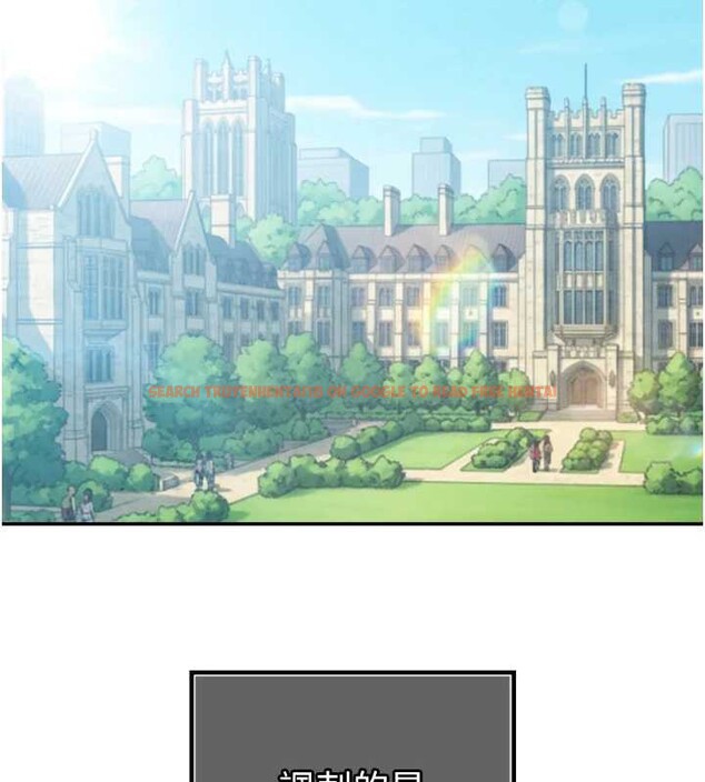 查看漫画暴君會長的嬌媳們 - 第14話-下個目標是二媳婦♥ - www.tymanga.com中的3976851图片 查看漫画暴君會長的嬌媳們 - 第14話-下個目標是二媳婦♥ - www.tymanga.com中的3976851图片