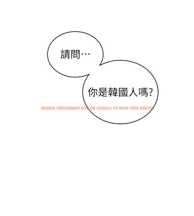 查看漫画暴君會長的嬌媳們 - 第14話-下個目標是二媳婦♥ - www.tymanga.com中的3976857图片 查看漫画暴君會長的嬌媳們 - 第14話-下個目標是二媳婦♥ - www.tymanga.com中的3976857图片