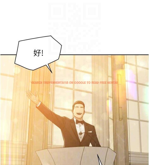 查看漫画暴君會長的嬌媳們 - 第14話-下個目標是二媳婦♥ - www.tymanga.com中的3976859图片 查看漫画暴君會長的嬌媳們 - 第14話-下個目標是二媳婦♥ - www.tymanga.com中的3976859图片