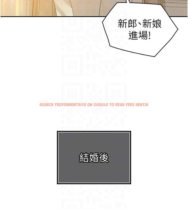 查看漫画暴君會長的嬌媳們 - 第14話-下個目標是二媳婦♥ - www.tymanga.com中的3976860图片 查看漫画暴君會長的嬌媳們 - 第14話-下個目標是二媳婦♥ - www.tymanga.com中的3976860图片