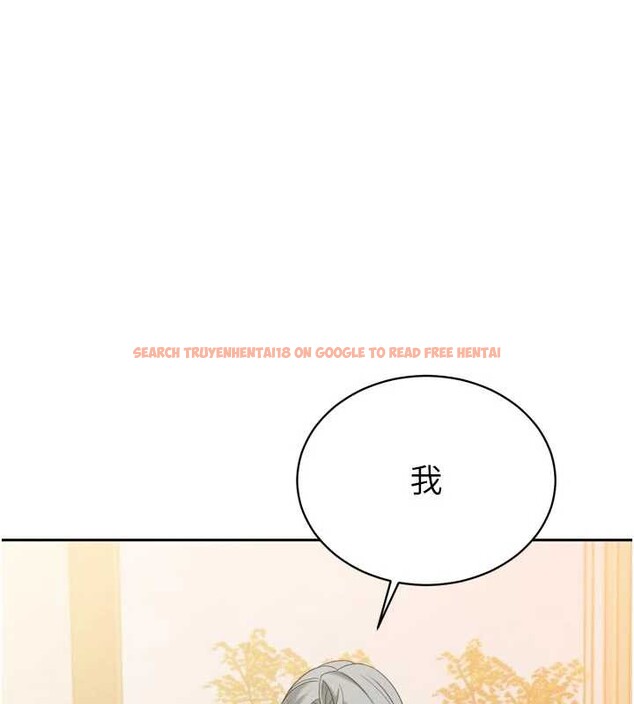 查看漫画暴君會長的嬌媳們 - 第14話-下個目標是二媳婦♥ - www.tymanga.com中的3976865图片 查看漫画暴君會長的嬌媳們 - 第14話-下個目標是二媳婦♥ - www.tymanga.com中的3976865图片