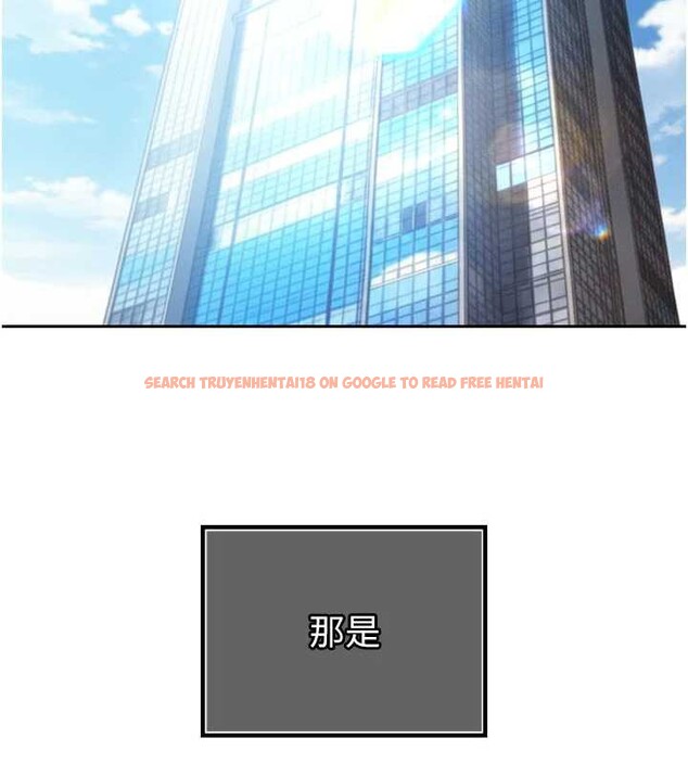 查看漫画暴君會長的嬌媳們 - 第14話-下個目標是二媳婦♥ - www.tymanga.com中的3976869图片 查看漫画暴君會長的嬌媳們 - 第14話-下個目標是二媳婦♥ - www.tymanga.com中的3976869图片