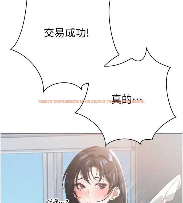 查看漫画暴君會長的嬌媳們 - 第14話-下個目標是二媳婦♥ - www.tymanga.com中的3976873图片 查看漫画暴君會長的嬌媳們 - 第14話-下個目標是二媳婦♥ - www.tymanga.com中的3976873图片