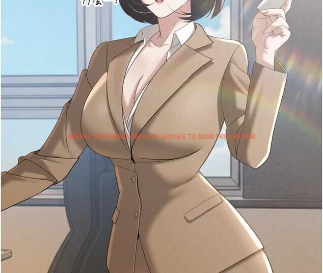 查看漫画暴君會長的嬌媳們 - 第14話-下個目標是二媳婦♥ - www.tymanga.com中的3976874图片 查看漫画暴君會長的嬌媳們 - 第14話-下個目標是二媳婦♥ - www.tymanga.com中的3976874图片