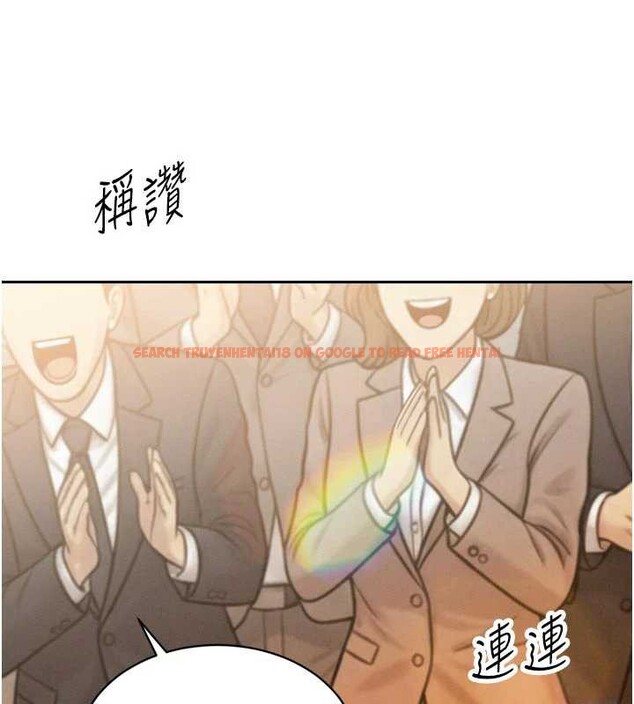 查看漫画暴君會長的嬌媳們 - 第14話-下個目標是二媳婦♥ - www.tymanga.com中的3976877图片 查看漫画暴君會長的嬌媳們 - 第14話-下個目標是二媳婦♥ - www.tymanga.com中的3976877图片