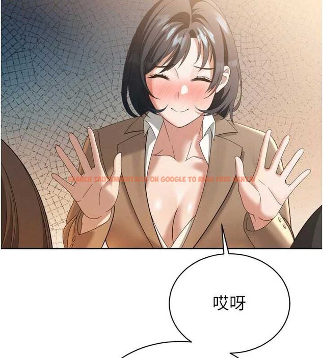 查看漫画暴君會長的嬌媳們 - 第14話-下個目標是二媳婦♥ - www.tymanga.com中的3976879图片 查看漫画暴君會長的嬌媳們 - 第14話-下個目標是二媳婦♥ - www.tymanga.com中的3976879图片