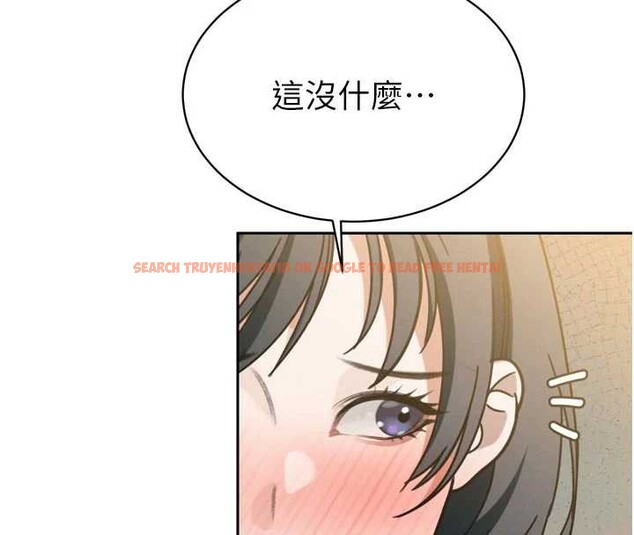 查看漫画暴君會長的嬌媳們 - 第14話-下個目標是二媳婦♥ - www.tymanga.com中的3976880图片 查看漫画暴君會長的嬌媳們 - 第14話-下個目標是二媳婦♥ - www.tymanga.com中的3976880图片