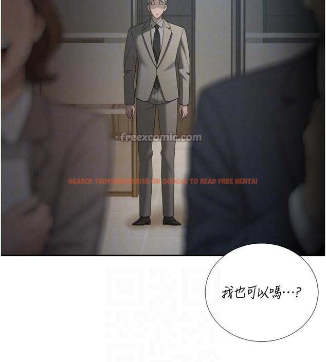 查看漫画暴君會長的嬌媳們 - 第14話-下個目標是二媳婦♥ - www.tymanga.com中的3976882图片 查看漫画暴君會長的嬌媳們 - 第14話-下個目標是二媳婦♥ - www.tymanga.com中的3976882图片