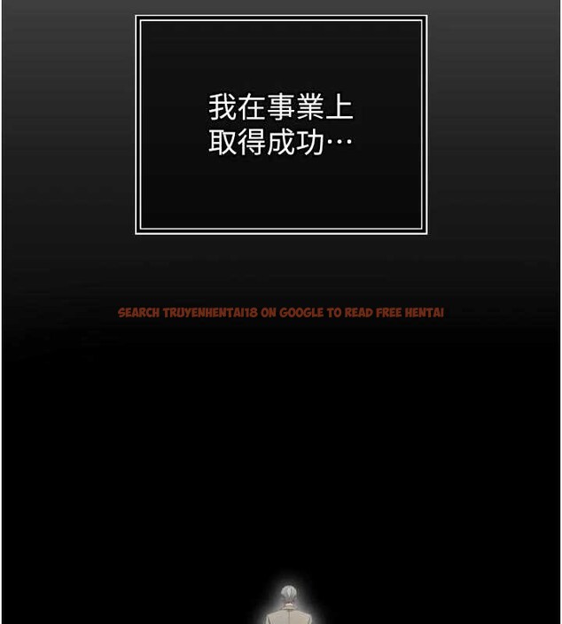 查看漫画暴君會長的嬌媳們 - 第14話-下個目標是二媳婦♥ - www.tymanga.com中的3976885图片 查看漫画暴君會長的嬌媳們 - 第14話-下個目標是二媳婦♥ - www.tymanga.com中的3976885图片