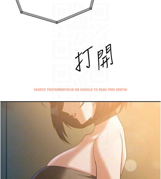 查看漫画暴君會長的嬌媳們 - 第14話-下個目標是二媳婦♥ - www.tymanga.com中的3976889图片 查看漫画暴君會長的嬌媳們 - 第14話-下個目標是二媳婦♥ - www.tymanga.com中的3976889图片