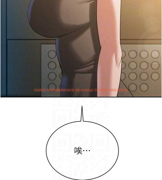 查看漫画暴君會長的嬌媳們 - 第14話-下個目標是二媳婦♥ - www.tymanga.com中的3976890图片 查看漫画暴君會長的嬌媳們 - 第14話-下個目標是二媳婦♥ - www.tymanga.com中的3976890图片